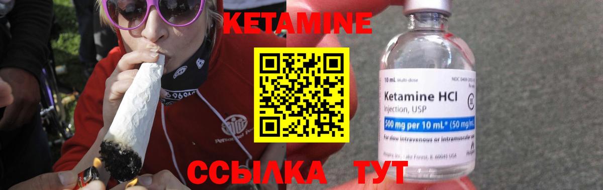 Канабис  ГАШ  LSD-25  Шадринск  Вход с VPN  ЭКСТАЗИ  МЕФ  