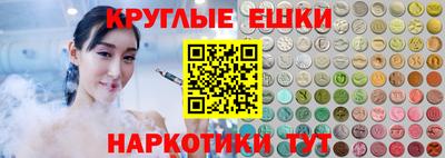 2c-b Краснознаменск