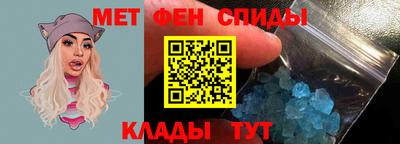 mix Кунгур