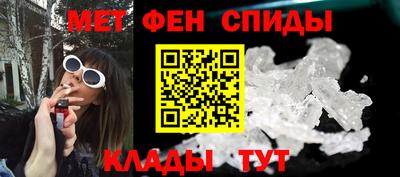 шишки Краснокаменск