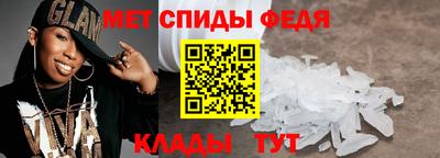шишки Краснокаменск